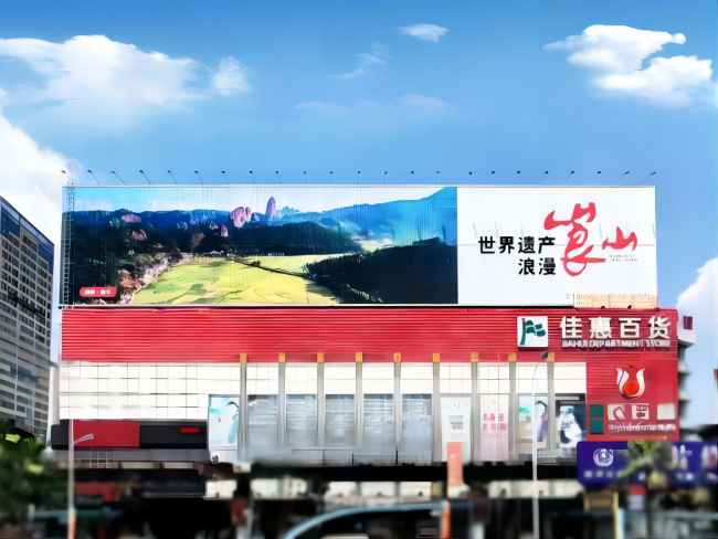 户外大牌