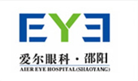 邵阳爱尔眼科