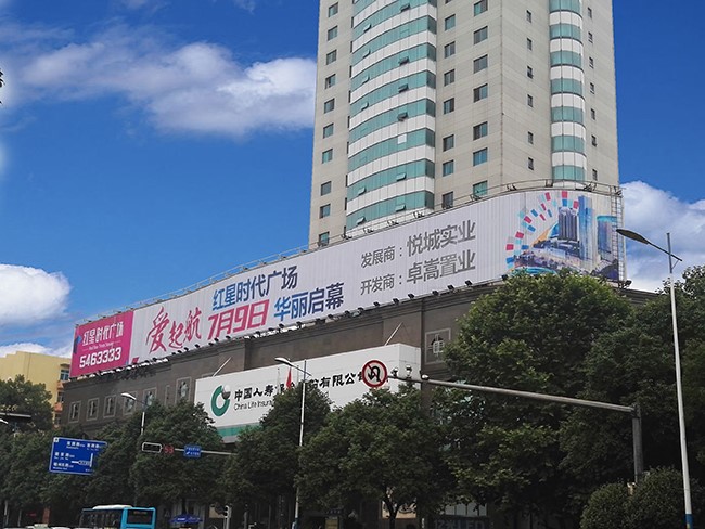 人寿三面翻